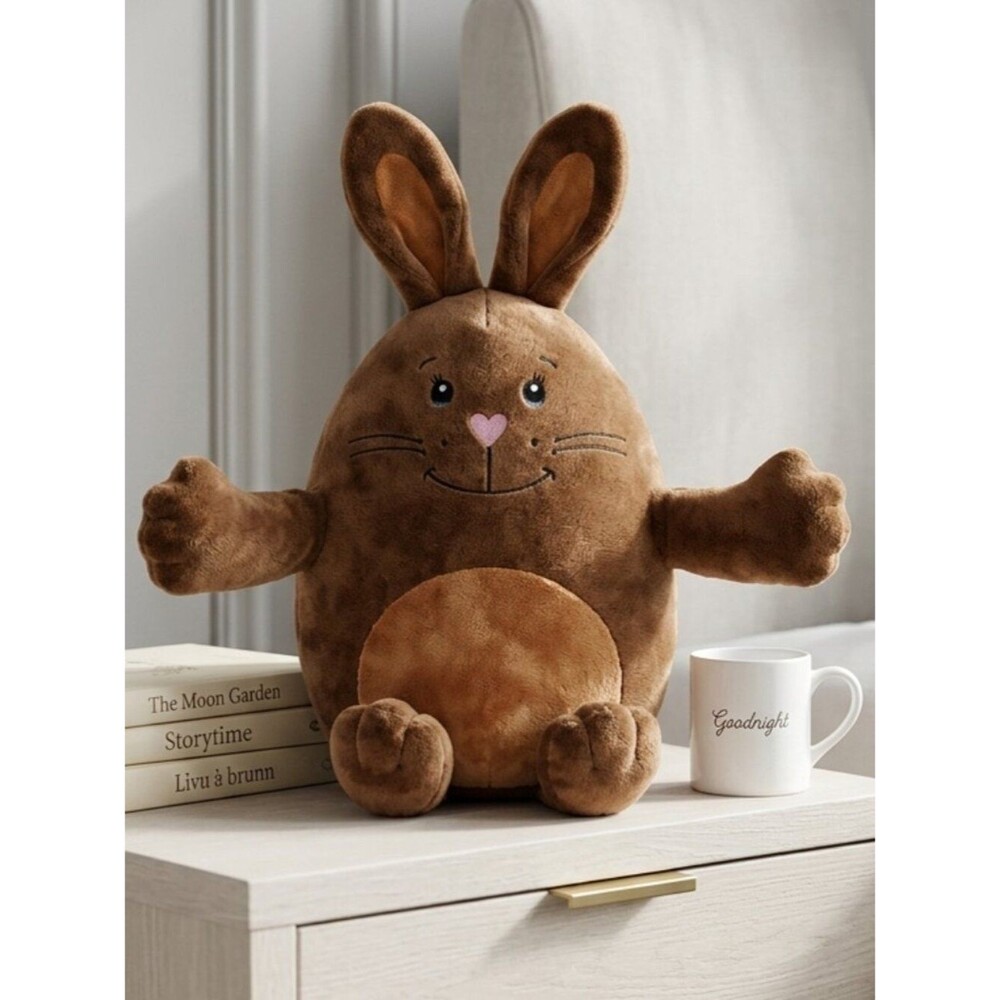 Progressive Booker Brown Egg Shaped Plush - 15" Stuffed Animal - Rare